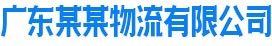 开云在线(中国)唯一官方网站